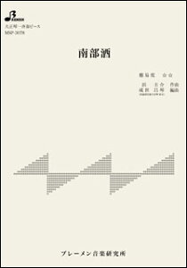 y@MSP-3078@암(吳ՁEđts[X^)