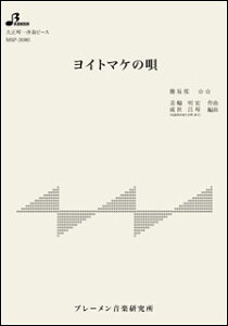 y@MSP-3080@Cg}P̉S(吳ՁEđts[X^)