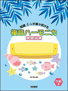 y@n[jJKȏW^(ZEE󂪊yX)