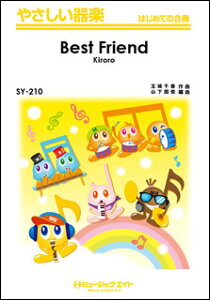 y SY210 Best Friend/Kiroro(₳y/If}h̔)