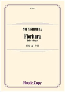 y@HCB-172@F^Fioritura Dolce e Vivace(ty^mtԁn620b)
