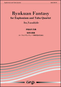 y@NAE-ER379@ɓNp^zȁi[tHjAEe[oldt̂߂Ɂj(ҐFEuph2Tuba2^T:4'30''^G5.5)