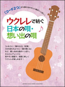 y ENŖa{̉SEzỏS(GTL01093381/uR[h2ve₳Ȃς!//(Y))