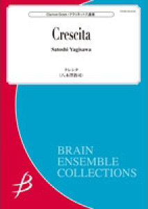 �y�� �����V���i/�N���V�^(�N�����l�b�g8�d�t)(Gr:4:T:4:30)(ENMS-84450)
