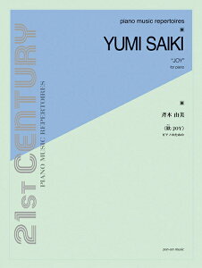 y ĖؗR/u/JOYv(169022/sAmE~[WbNEp[g[Y)