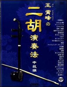 y 躕̓Ӊt@`ҁ`(DVDt)(PK5)