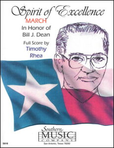 楽譜 ティモシー・レア/スピリット・オブ・エクセレンス(マーチ)(【415024】/S916/輸入吹奏楽譜(T)/G3/T:2:40)