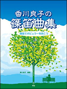 y@JŃ|s[𐁂(ǎq̎JȏW)