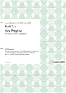 �y�� Rudi Tas/Ave Regina for Mixed Chorus a cappella(PMCPS093/GT0703B/�Ґ�:SATB div./���t:�A�J�y��/�����`�㋉)