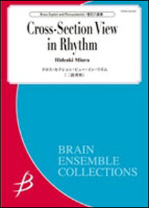 �y�� �O�Y�G�H/�N���X�E�Z�N�V�����E�r���[�E�C���E���Y��(�Ǒ�8�d�t)(Gr:4:T:��4:40)(ENMS-84485)