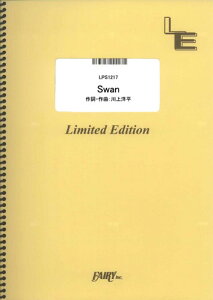 �y�� Swan/[Alexandros](����:[Champagne])(LPS1217/�s�A�m�E�\��/�I���f�}���h)