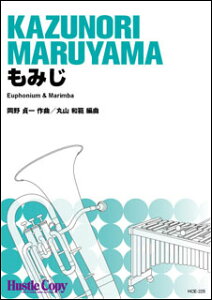 y@HCE-225@݂y[tHjE}o s[Xz(mtԁn4)