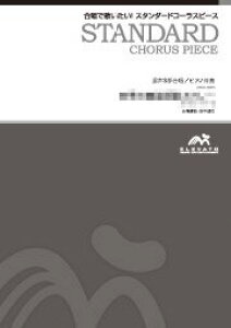 y EMF3-0009-S X^_[hR[Xs[X(3)/Happy Xmas(War Is Over)(John Lennon and Yoko Ono)(5ȏォ̂t)