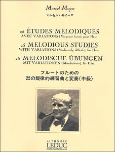 y@C[Y^25̐IKȂƕϑtij(AL18026^t[gKȁ^AyiTj)