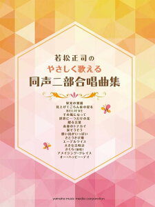 y ᏼî₳̂铯񕔍ȏW(GTC01094128/)