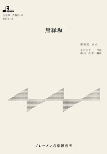 y@BSP-1105@(吳ՁEđts[X^)