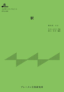 y@BTGJ-890@w(吳ՃATus[X)