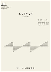 y@MSP-3084@bgLbX-WFJ-^{(吳ՁEđts[X^)