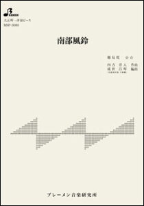 y@MSP-3089@암(吳ՁEđts[X^)
