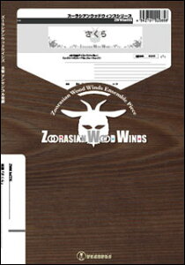 y ZWWka005 (Gr.C)(؊5dt)(EbhECYV[Y)