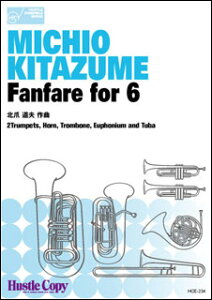 y@HCE-234@kܓv^Fanfare for 6yǘZdtz(mtԁn130b)