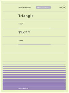 y@Triangle^IWiSMAPj(PPP-079^SsAmEs[Xm|s[nV[Y)