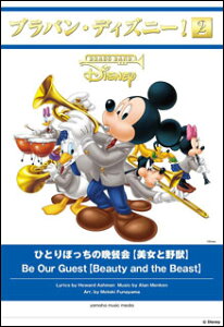 y@uoEfBYj[I2^ЂƂڂ̔ӎ`yƖbz