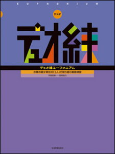 y fI [tHjA(548649/t̍ŏPʂ́u2lvŎgފbK)