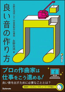 ǂ̍(i_EDTMydp)