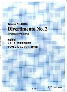 y@NƁ^R[_[ldt̂߂̃fBFeBg 2(RF-027^V[g~[WbN)