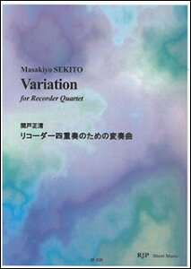 y@֌ː^R[_[ldt̂߂̕ϑt(RF-028^V[g~[WbN)