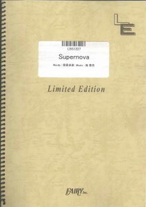 �y�� Supernova/9mm Parabellum Bullet(LBS1227/�o���h�E�s�[�X/�I���f�}���h)
