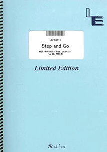 �y�� Step and Go(LLPS0416/�s�A�m�E�\��/�I���f�}���h)