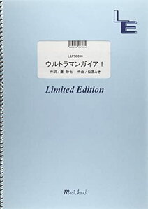 y Eg}KCA!(LLPS 0696/sAmEs[X(sAmE\)/If}h)