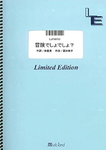 �y�� �`���ł���ł���?(LLPS0755/�s�A�m�E�\��/�I���f�}���h)