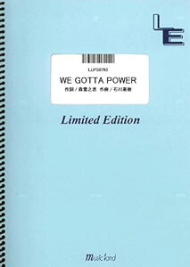 �y�� WE GOTTA POWER(LLPS0793/�s�A�m�E�\��/�I���f�}���h)