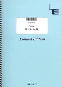 �y�� Dear(LLPS0278/�s�A�m�E�\��/�I���f�}���h)