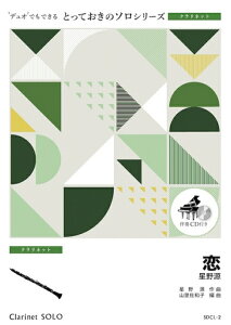 y SDCL2 /쌹yNlbgE\z(ƂẴ\(Nlbg))