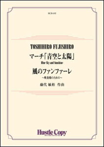 y@HCB-192@qT^}[`uƑzv ̃t@t@[(ty)