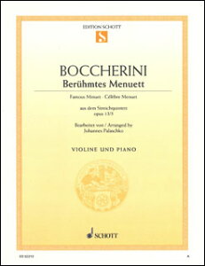 �y���@�{�b�P���[�j�^���y�܏d�t��G275��� ��3�y�̓��k�G�b�g�@�yViolin��Piano�z(�y262694�z�^ED0 2213�^���@�C�I�����ƃs�A�m�^�A���y���iT�j)