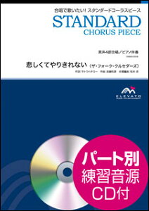 y@EMM4-0008@X^_[hR[Xs[Xij4j^߂Ă肫ȂiUEtH[NENZ_[YjiQlCDtj