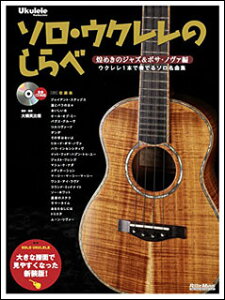 y@\EENׁ̂^߂̃WY{TEm@ҁiCDtjiVŁj(EN1{őtł\ȏW)