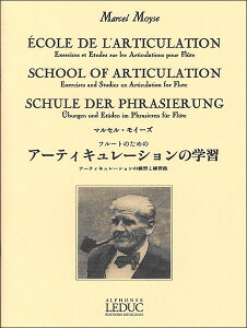 y@C[Y^A[eBL[V̊wKiA[eBL[V̗KƗKȁj(t[g{^AyiTj)