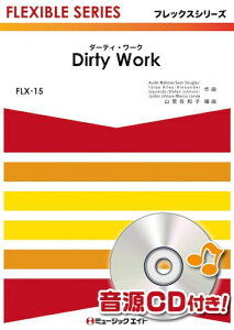 �y�� FLX15 �_�[�e�B�E���[�N�yDirty Work�z/�I�[�X�e�B���E�}�z�[��(�t���b�N�X�V���[�Y(�ܐ���+�Ŋy��))