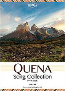 y P[iȏW(͔͉tCDt)(14715/CDŊo)