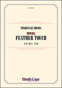 y@HCB-194@{rV^FEATHER TOUCHitFU[^b`j(ty^DINOSAX^menXRAEp[gꎮ^mtԁn520b)