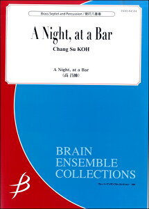 �y�� ������/A Night, at a Bar(�Ǒ�8�d�t)(Gr:5:T:��10:00)(ENMS-84504)