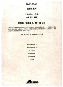 y@GK[^siȁuЕXv 1 i6dtj