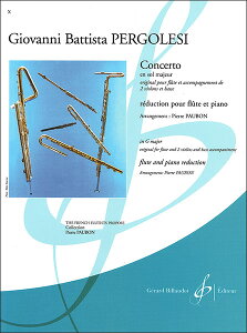 �y���@�y���S���[�W�^�t���[�g���t�� �g���� �yFlute��Piano�z(�y1031629�z�^GB3818�^�t���[�g�E�\�����s�A�m�^�A���y���iT�j)