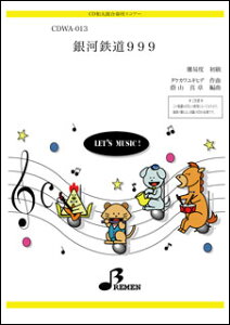 y@CDWA-013@͓S999(CDaہ^p[gȂ^^tԁF3:02)